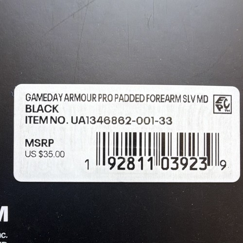 Gameday under armour pro - gameday,
