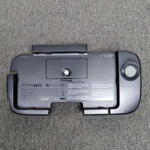 Nintendo 3ds circle pad - nintendo,